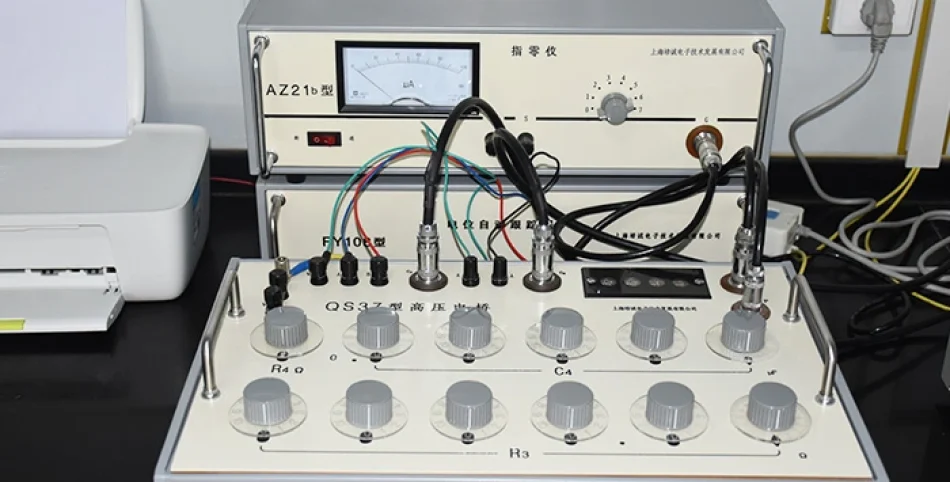 Test & Calibration Equipment